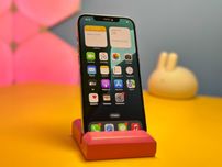 Смартфон Apple iPhone 12 Pro Max 256GB (135737) Б/У З ГАРАНТІЄЮ