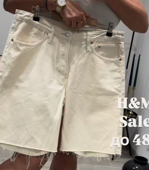 Шорты женские багги H&M