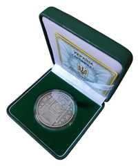 Срібна монета "Ткаля" у футлярі і з сертифікатом НБУ, 2010