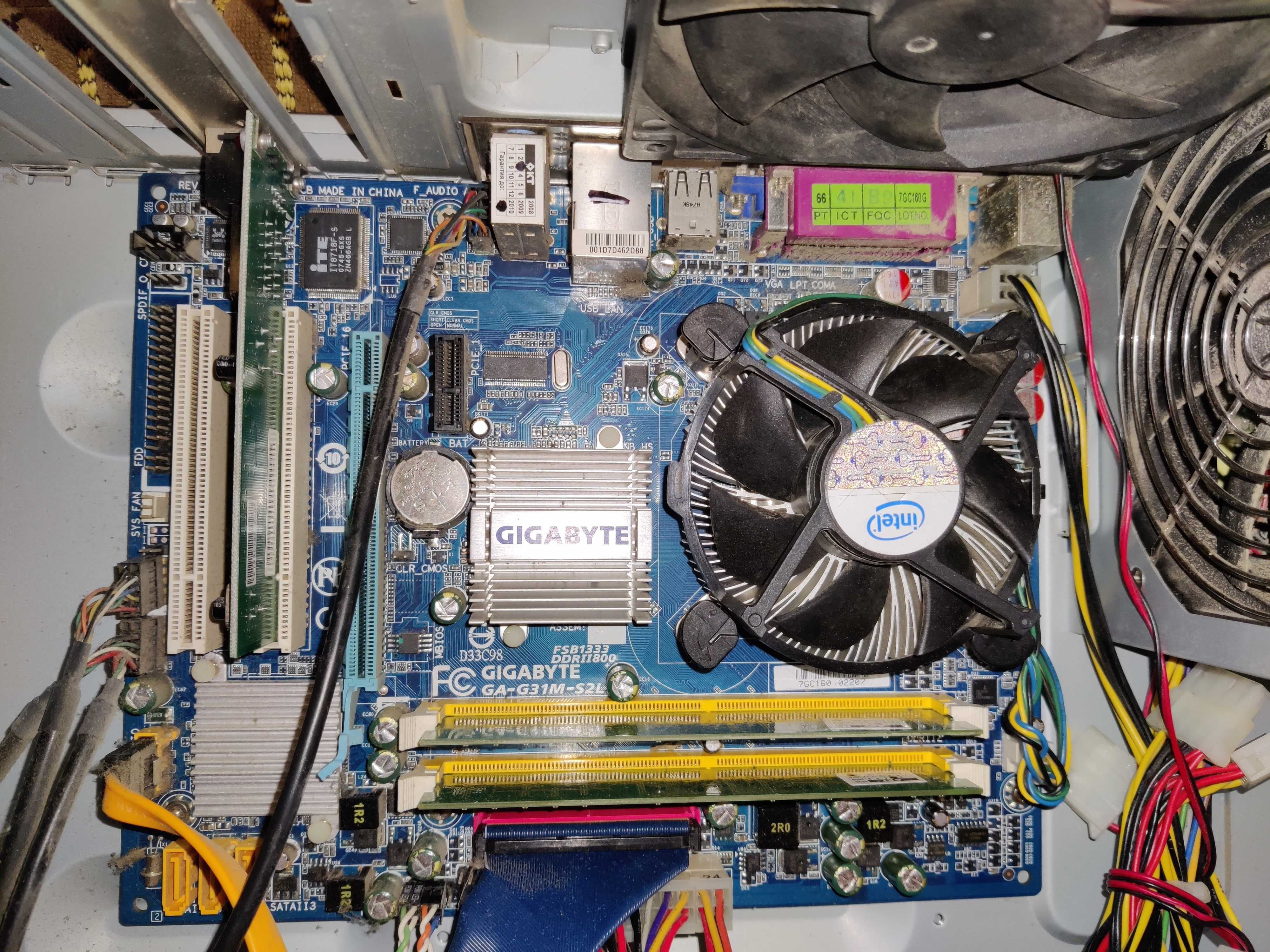 Комп'ютер, ПК, системний блок Intel Core 2 Duo E8200 2.66 GHz