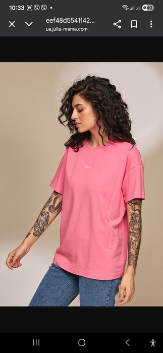 Футболка для грдування