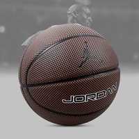 Баскетбольний мяч Jordan legacy