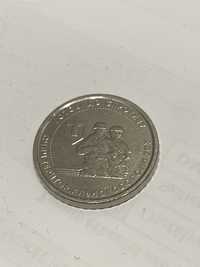 Колекційна монета 10 грн ЗСУ "Готові до спротиву"