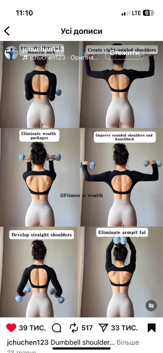 Vip pets оригінал