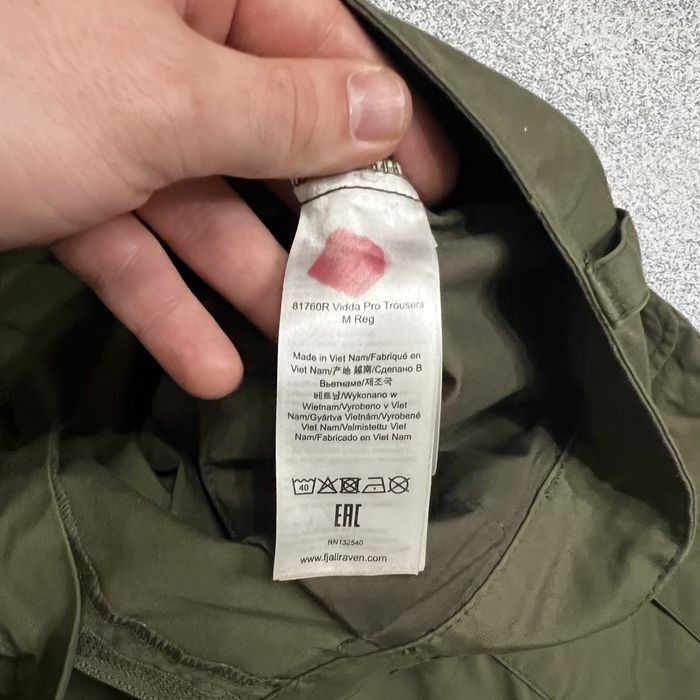 Аутдор карго штани FJALLRAVEN G-1000 оригінальні чоловічі трекінгові