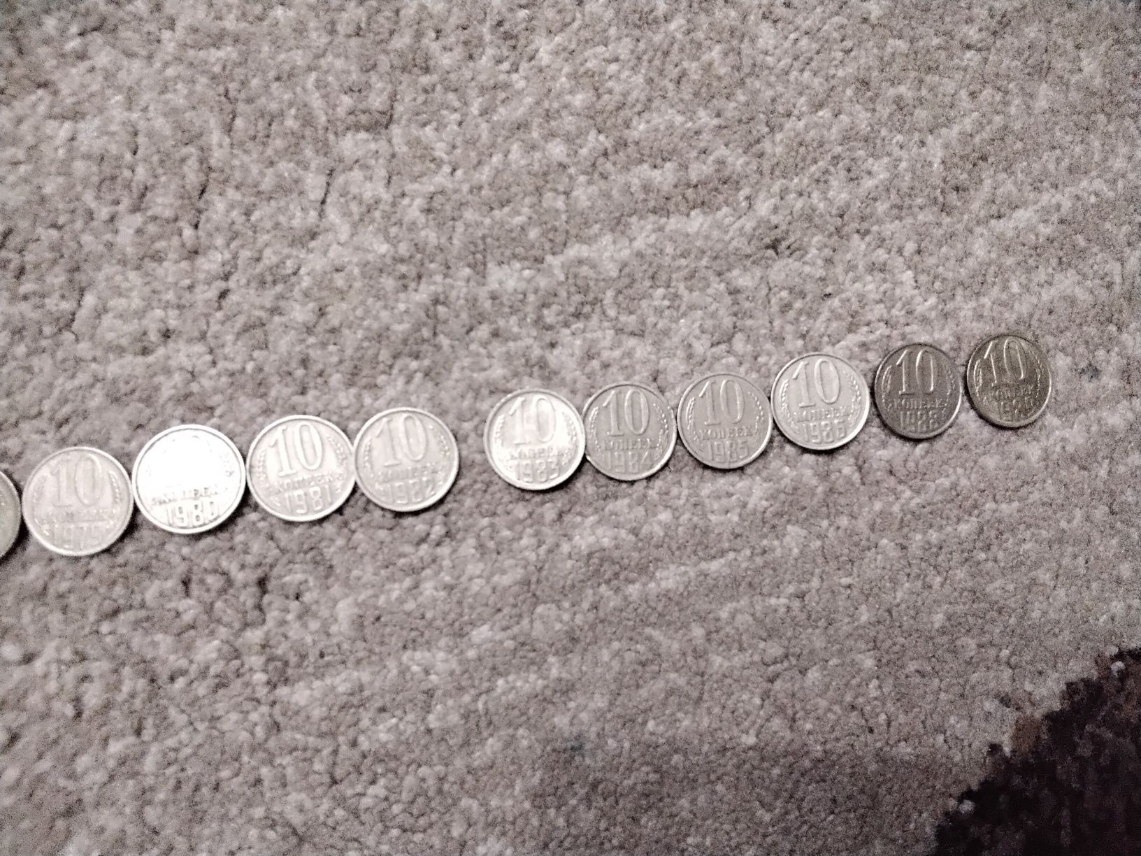 Продам 10 копеек