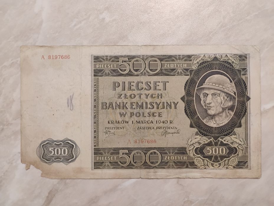 Banknot Polska - 500 zł z 1940 r.