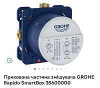 Прихована частина змішувача GROHE Rapido SmartBox 35600000