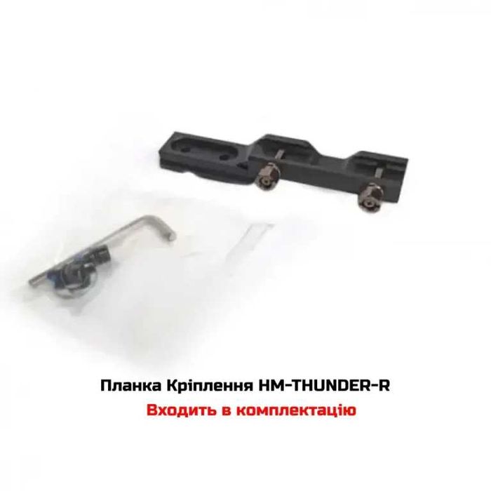 Hikmicro HM-TR16-50XG/W-TQ50C Тепловізійний Приціл, Насадка, Монокуляр