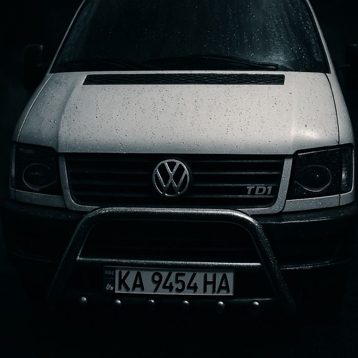 Вантажні перевезення