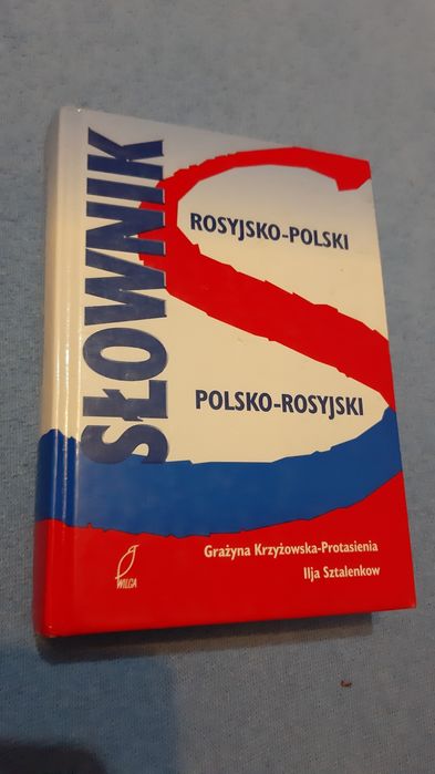 Słownik polsko rosyjski Wyd Wilga