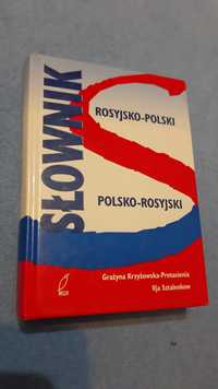 Słownik polsko rosyjski Wyd Wilga