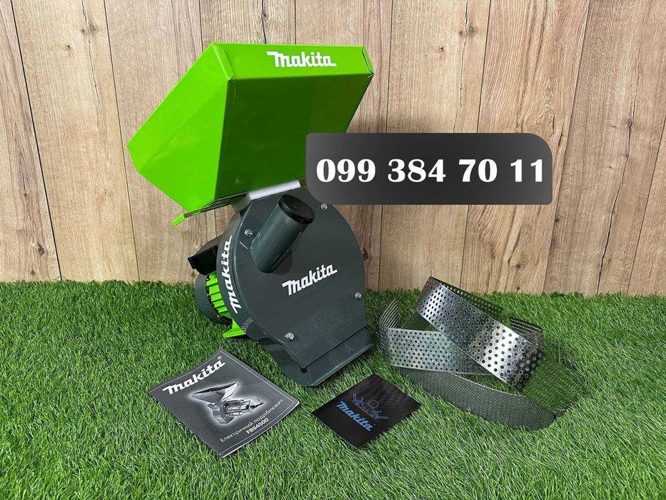 Кормоизмельчитель електричний Makita FBS-4500 Зернодробілка Млинок 4.5
