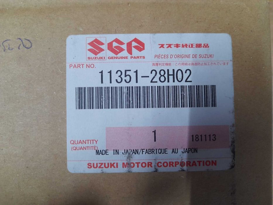 TAMPA DE CÁRTER ORIGINAL PARA SUZUKI RM-Z 450CC
