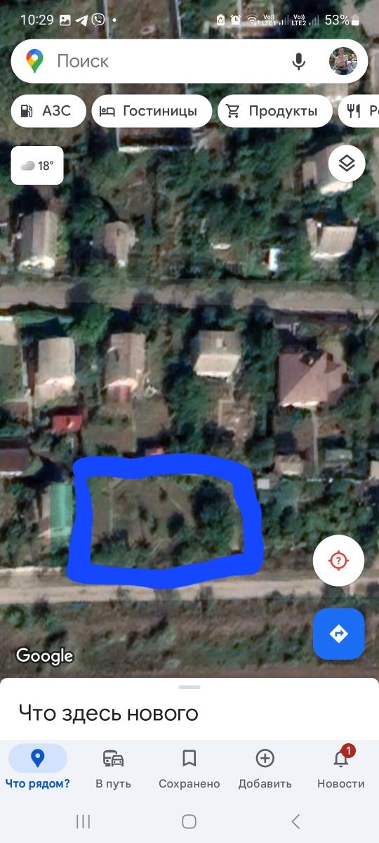 Продам участок 6 сот в коперативе  СТ "ЩИТ"