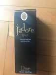 j’adore black dior
