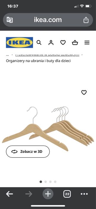 Вішаки дерев яні  ікеа  дитячі