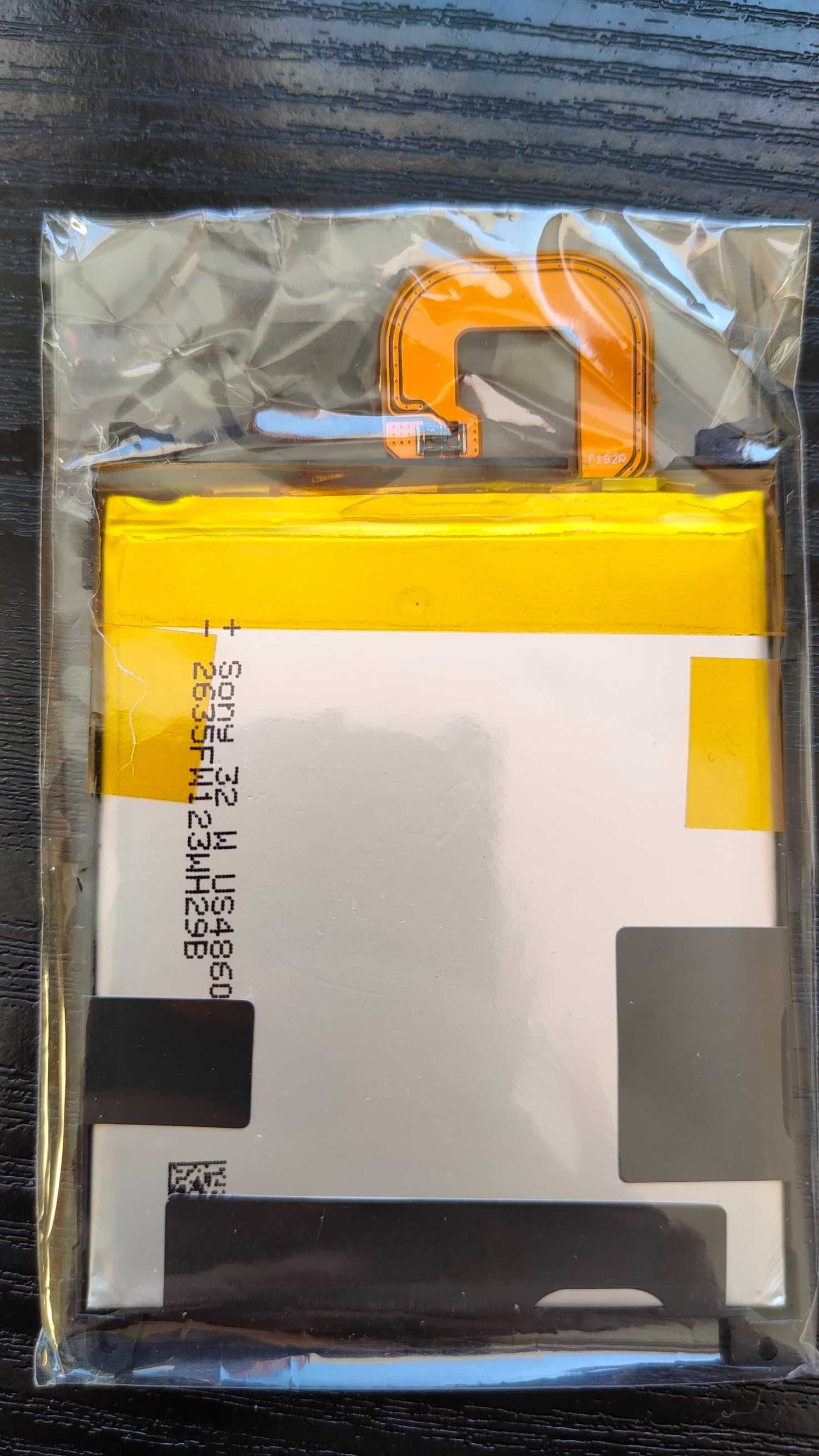 Bateria do SONY Xperia Z1 3000mAh Li-Poly Blue Star PREMIUM
