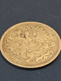 Монета 15 копеек 1906 год серебро