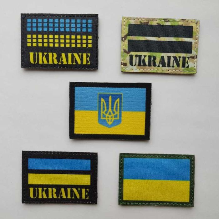 Добірка шевронів "Прапор України" в Шеврони на замовлення