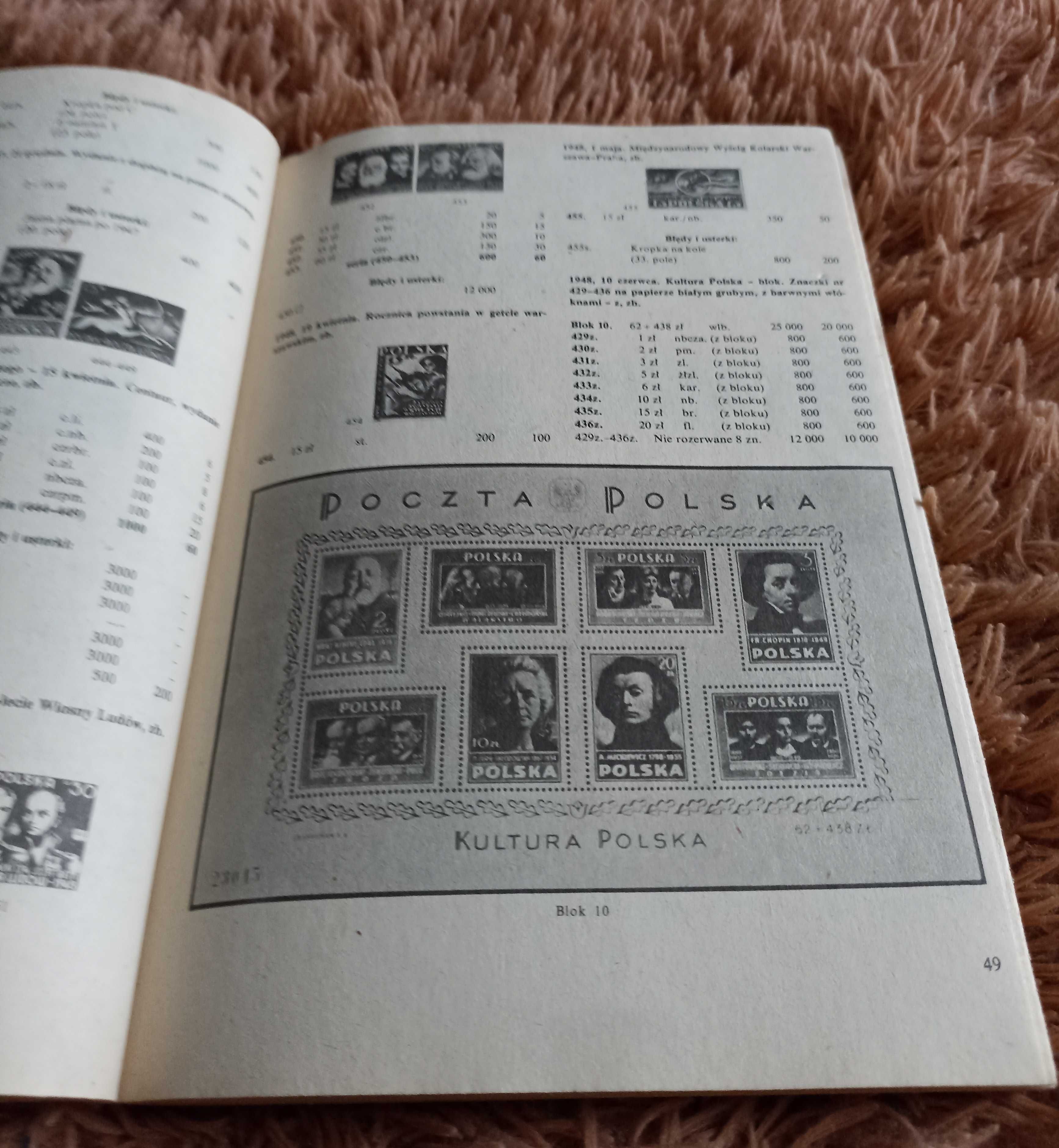 Katalog popularny znaczków 1986