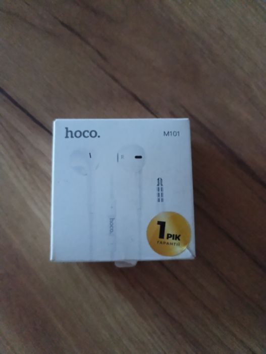 Навушники провідні. Робочі