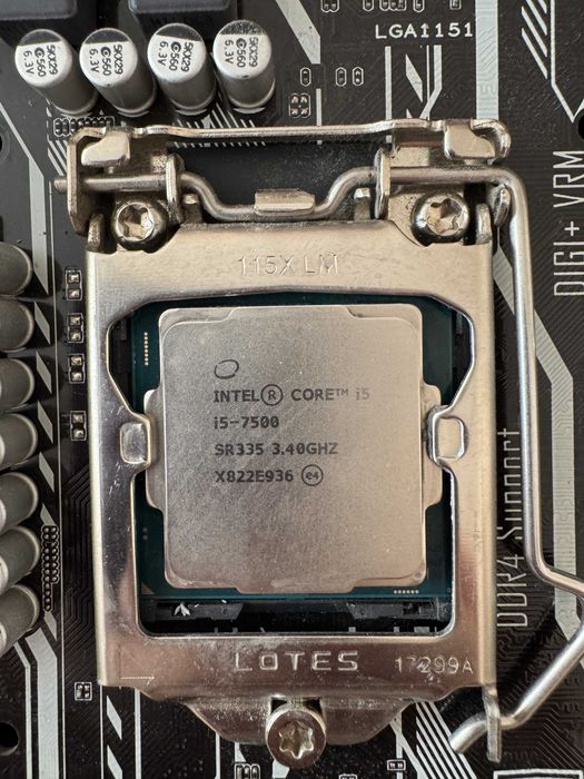 Процессор Intel i5-7500 та материнська плата ASUS Prime Z270-P