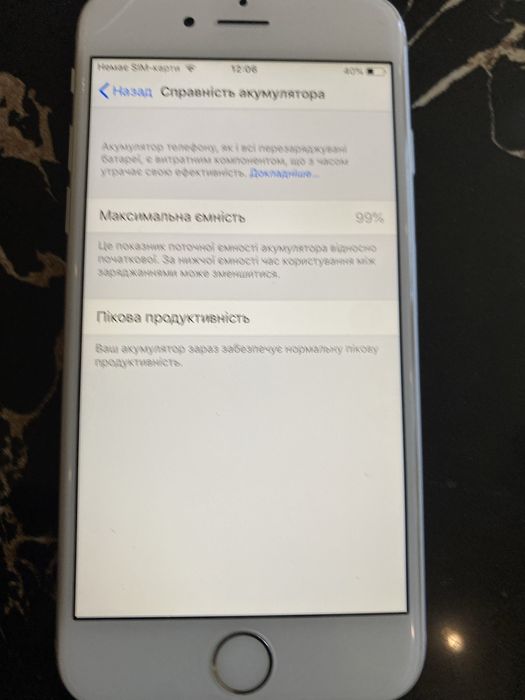Смартфон Apple iphone 6 64gb