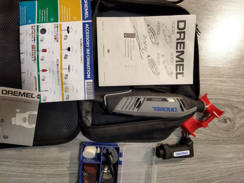 Гравер Dremel 4250