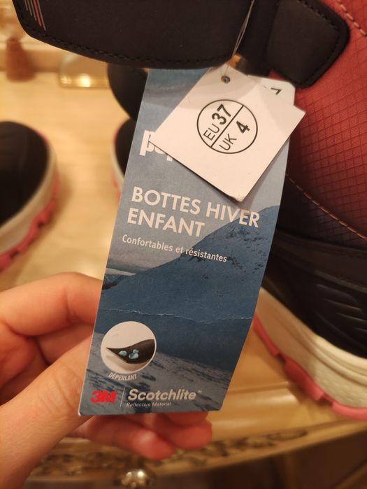 Взуття для дівчинки