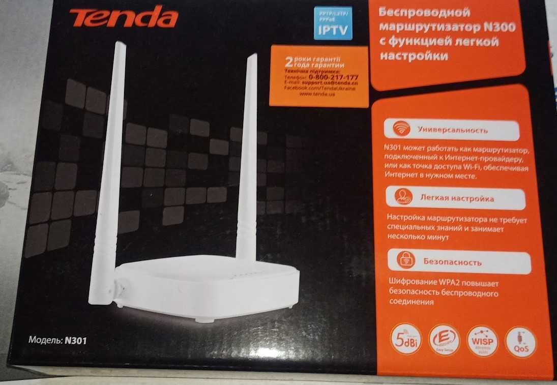 Гарантия 24мес Tenda n301 в коробке роутер wi-fi мост в ROZETKA 750грн