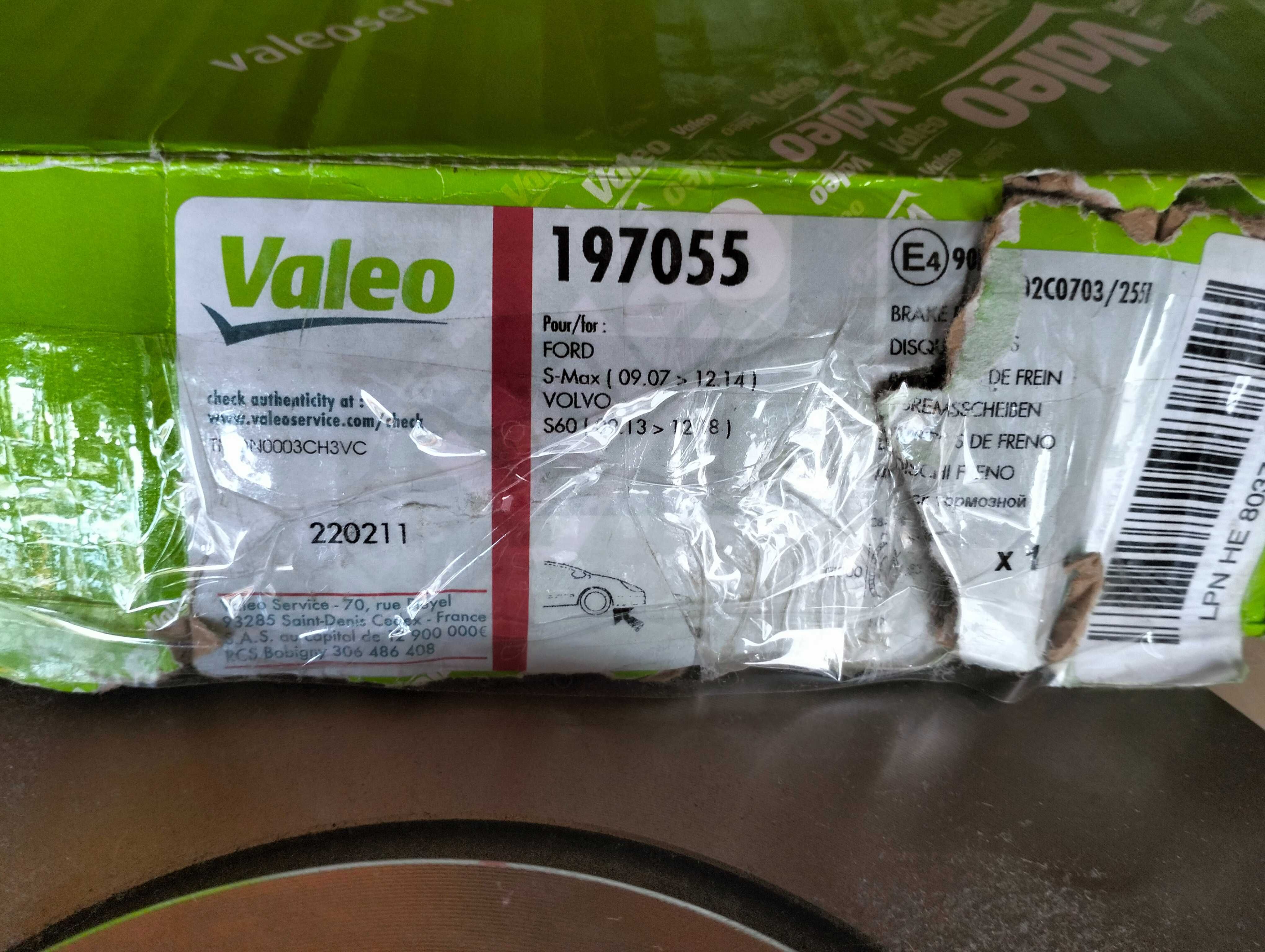 Тормозной диск Valeo, 197055