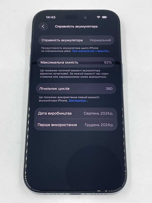iPhone 15 Pro 128GB Blue Titanium ГАРАНТІЯ 6 Місяців МАГАЗИН