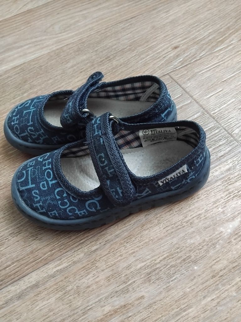 Продам тапки для хлопчика