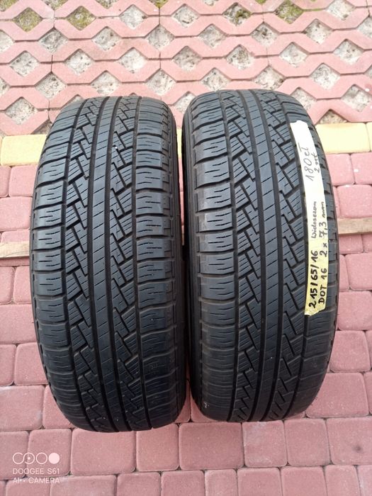 Opony wielosezonowe M+S Pirelli Scorpions STR 215/65/16r