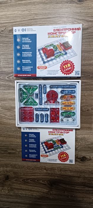 Машина на радіокерувані, лего, електронний конструктор, трек, бластер