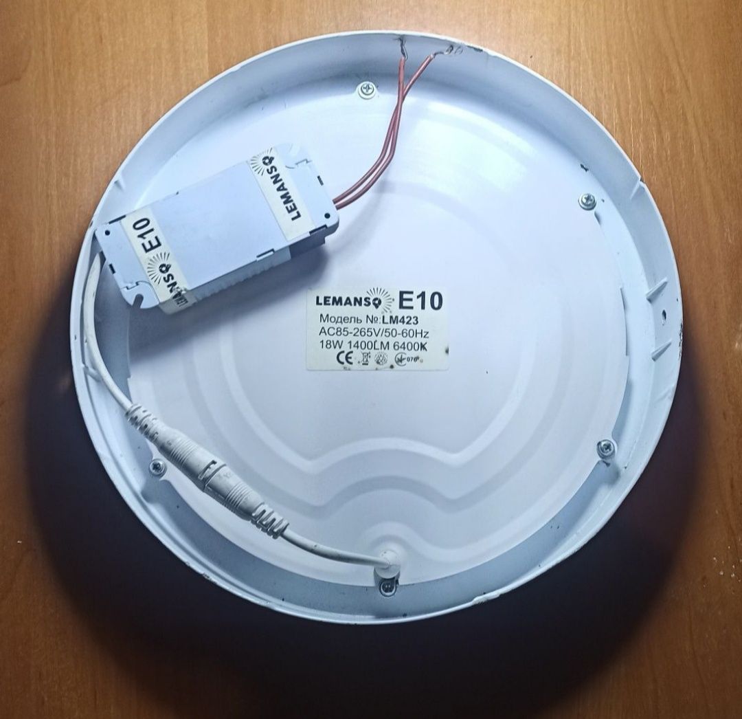 Светильники люстры светодиодные LED