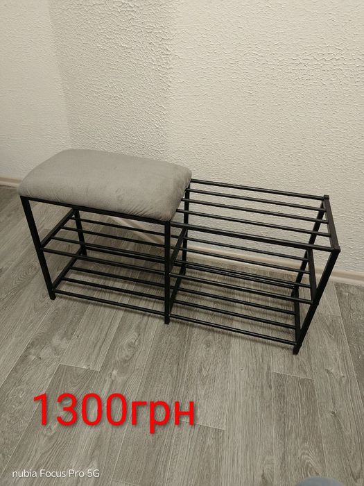 Продам полиці для взуття