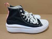 buty sportowe trampki converse platformie 38