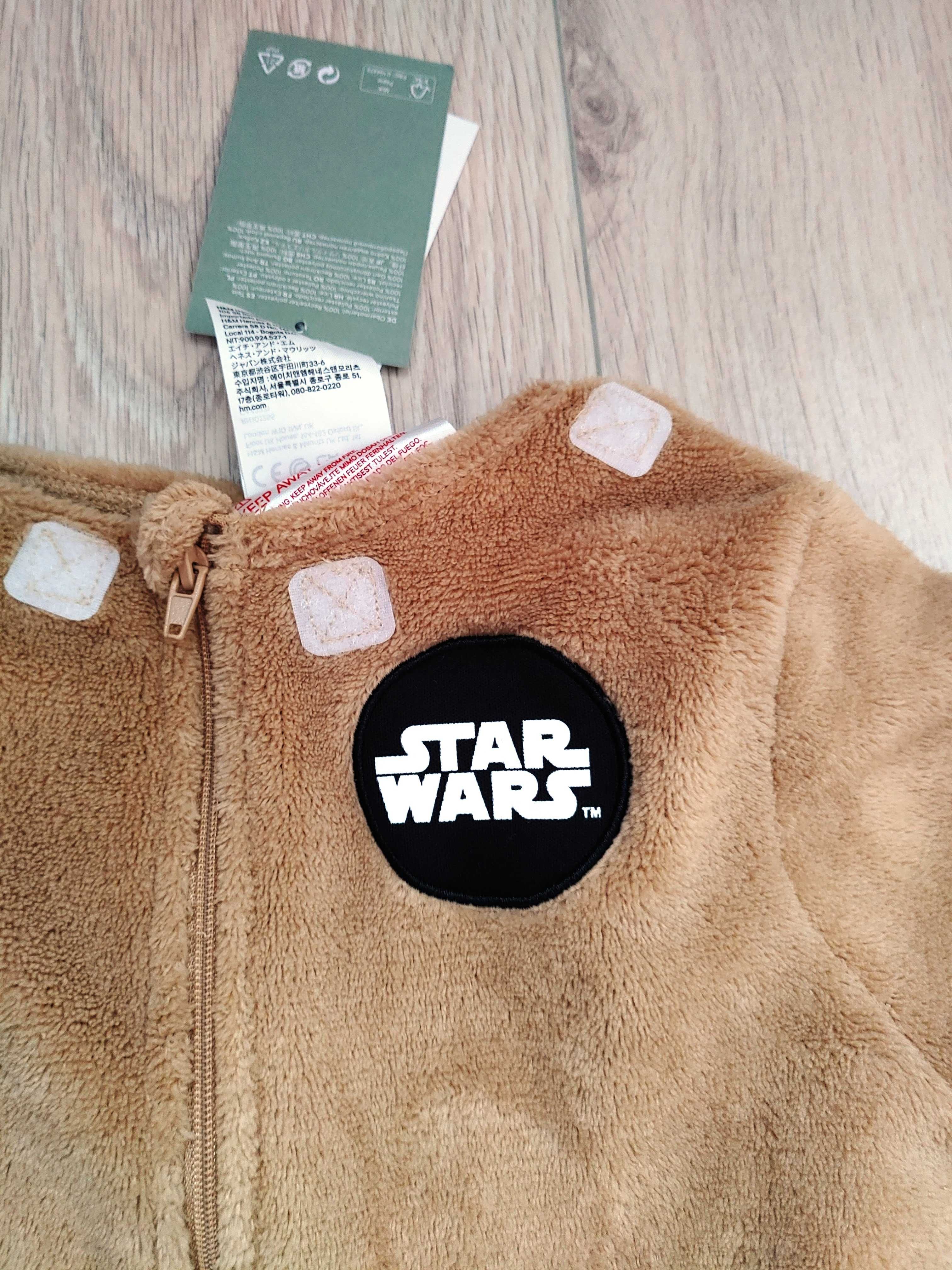 Nowy strój kostium na bal przebierańców Yoda Star Wars H&M rozm. 104
