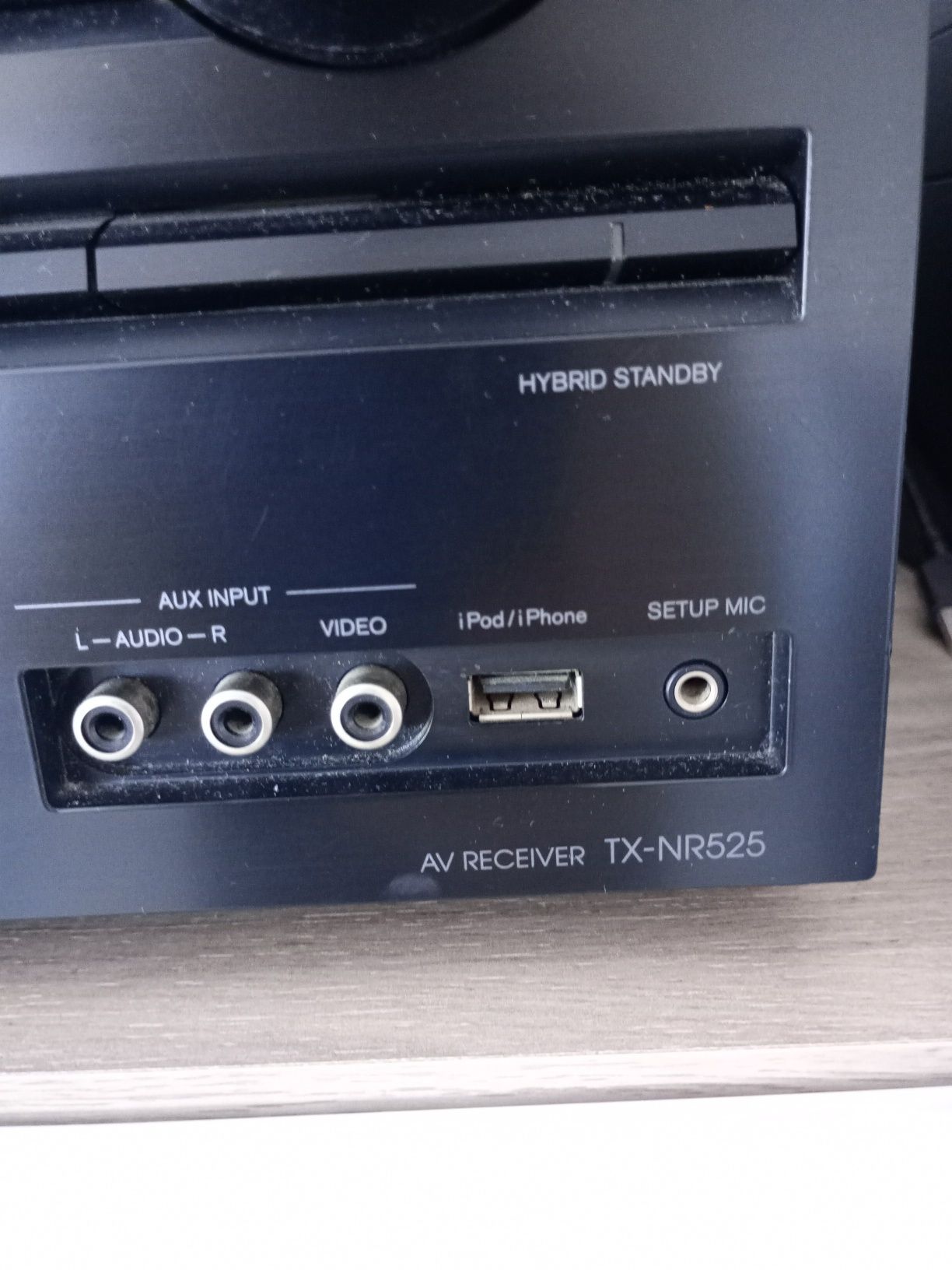 Amplituner Onkyo  tx-nr525 odbiór osobisty.
