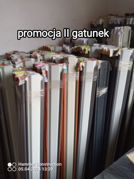 Sztachetki metalowe II gatunek