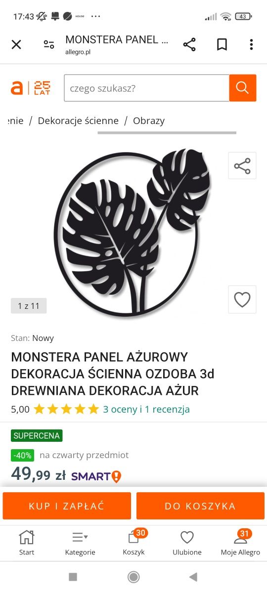 Panel ażurowy / obrazek/ dekoracja ścienna