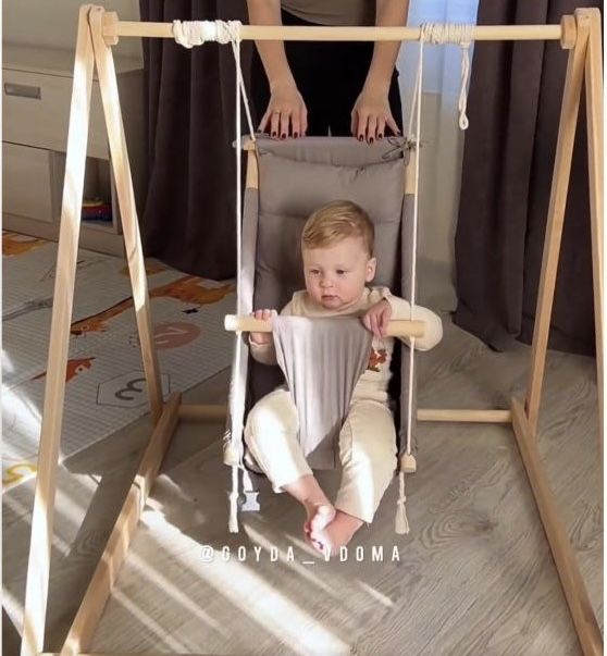 Колихалка 2 в1 Гойдалка трансформер