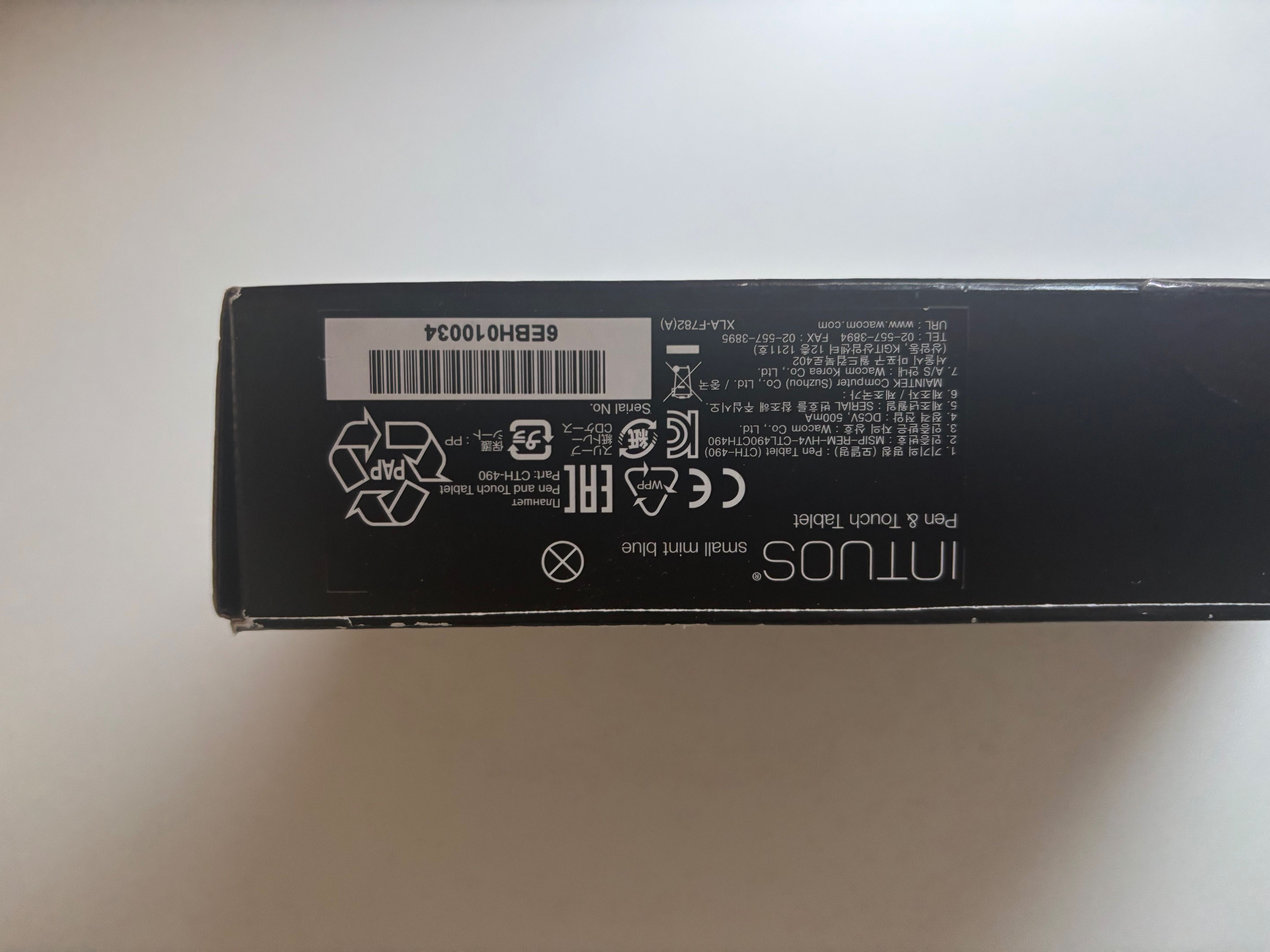tablet graficzny Wacom Intuos small mint