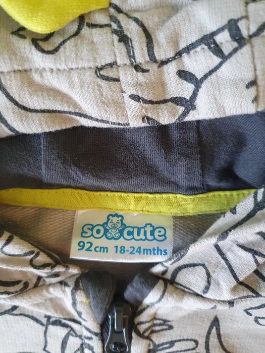 Bezrękawnik dziecięcy rozmiar 92