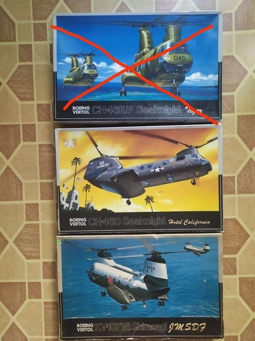 Сборные модели авиации