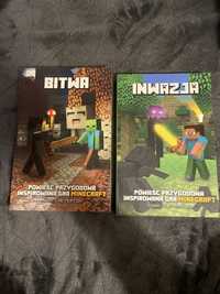 Minecraft bitwa + Minecraft inwazja (zestaw) - książki dla młodzieży