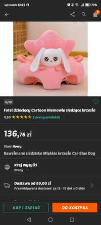 Siedzisko dla dziecka