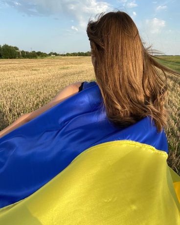 Прапор України Флаг Украины / ОУН УПА